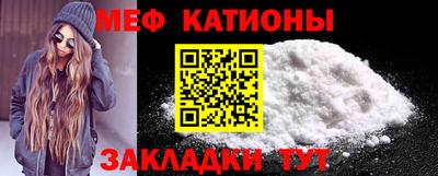 дживик Рузаевка