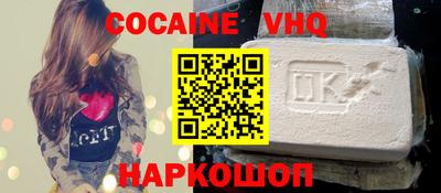 дживик Рузаевка