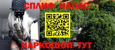 дживик Рузаевка