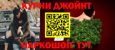 молекула духа Рязань
