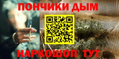 дживик Рузаевка