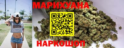 дживик Рузаевка