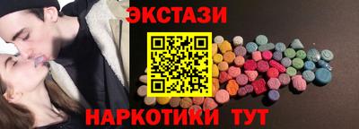 дживик Рузаевка