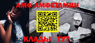 дживик Рузаевка