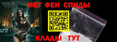 дживик Рузаевка
