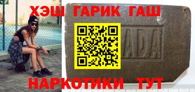 молекула духа Рязань