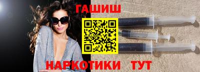 дживик Рузаевка