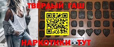 дживик Рузаевка