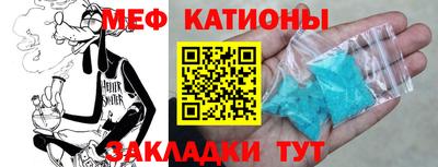дживик Рузаевка